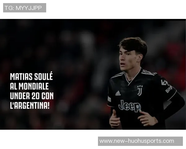 苏莱若无阿根廷征召将考虑代表意大利出战的可能性