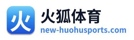 火狐体育 Logo